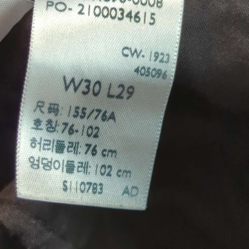 Levis Jeans Womens 30x29 Black Faded Middy‎ Straight High Rise Stretch Denim - Picture 6 of 13